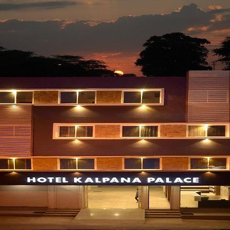 Hotel Kalpana Palace Ujjain Esterno foto